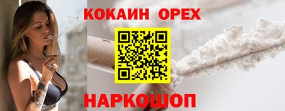 не бодяженный Будённовск
