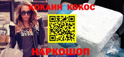 не бодяженный Будённовск