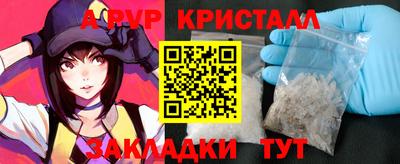 mdpv Бузулук