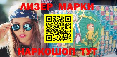 mdpv Бузулук