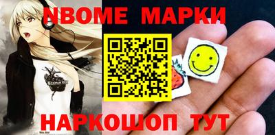 не бодяженный Будённовск