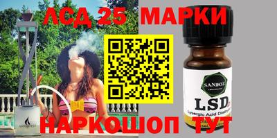 mdpv Бузулук