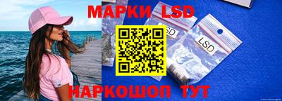 mdpv Бузулук