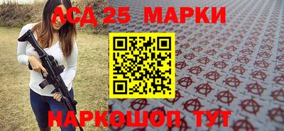 mdpv Бузулук