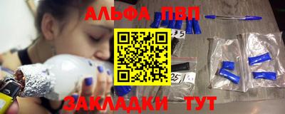 не бодяженный Будённовск
