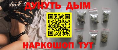 COCAINE Наро-Фоминск