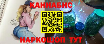 не бодяженный Будённовск