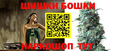 не бодяженный Будённовск