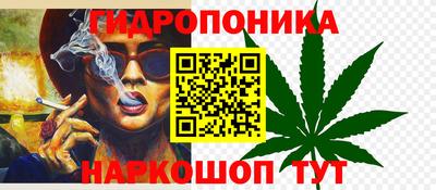 прущий лед Бугуруслан