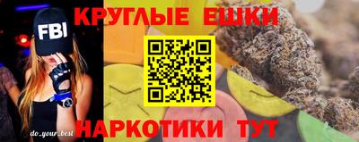 не бодяженный Будённовск