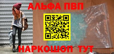 не бодяженный Будённовск
