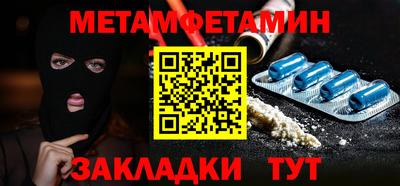 не бодяженный Будённовск