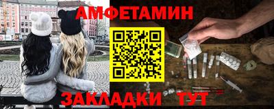 mdpv Бузулук
