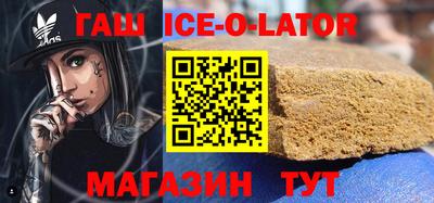 mdpv Бузулук