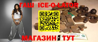 не бодяженный Будённовск