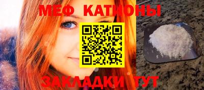 амфетамин Нарткала